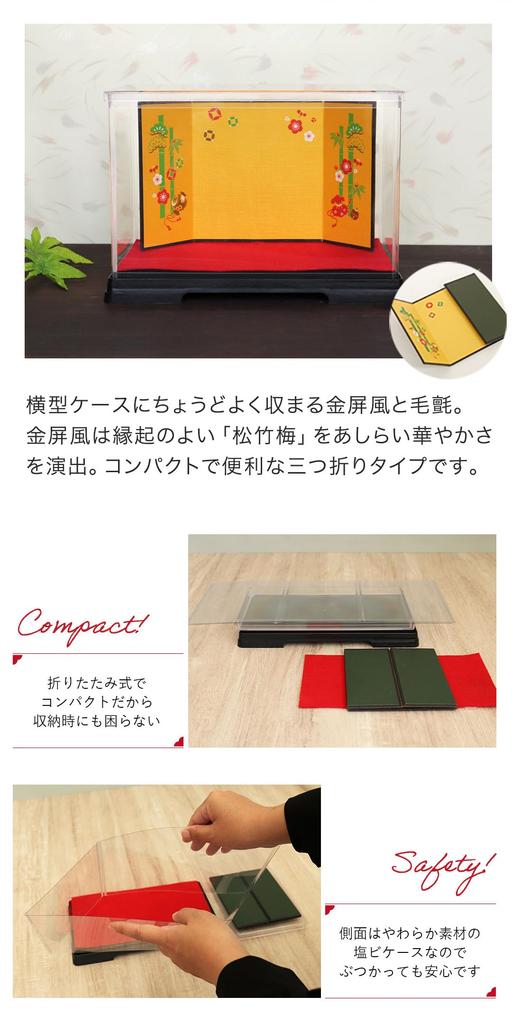 Petit Lou 60th Birthday Couple 12cm Small Bear, (Normal)