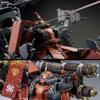 BANDAI MG High Mobility Type Zaku THUNDERBOLT Last Session Plastic Model Online Shop 1/100 “Psycho Zaku” (GUNDAM Version) Ver. (Hobby Limited)