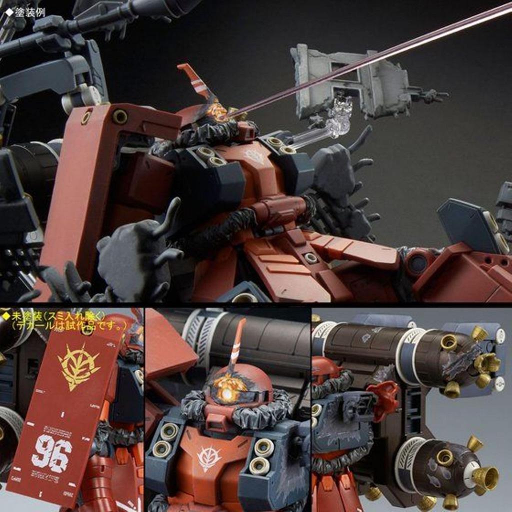 BANDAI MG High Mobility Type Zaku THUNDERBOLT Last Session Plastic Model Online Shop 1/100 “Psycho Zaku” (GUNDAM Version) Ver. (Hobby Limited)