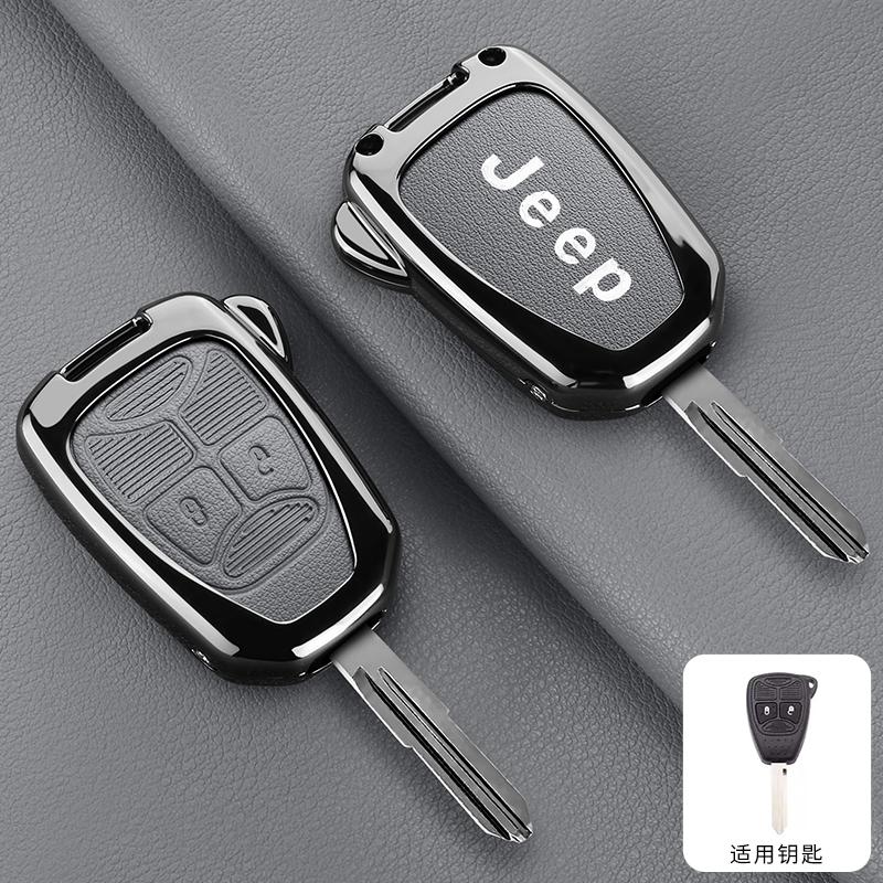 Mpxf10 Car Key Case Cover For Jeep Renegade Grand Cherokee Chrysler 300 PT Dodge JCUV Caliber Nitro Wrangler Compass Patriot Liberty