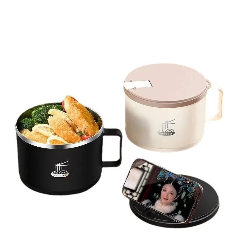 Edelstahl Instant-Nudel-Schüssel mit Deckel, Verbrühschutz-Sieb, Perfekt für Wohnheime und Studenten