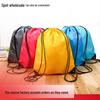 34x42 Polyester Drawstring Bag - Marathon Event, Storage, Sports & Basket Bag In Stock