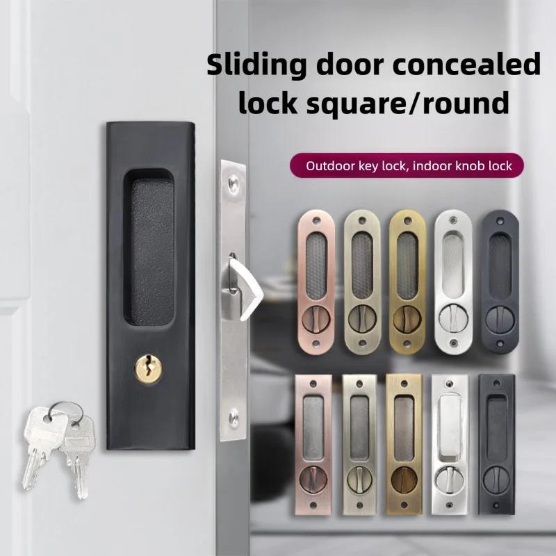 Invisible Door Lock Balcony Wooden Sliding Door Lock With Key Kitchen Bedroom Sliding Door Sliding Door Built-in Hook Lock
