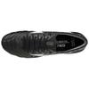Mizuno Morelia Neo 3 'Black' Sneakers P1GA229003