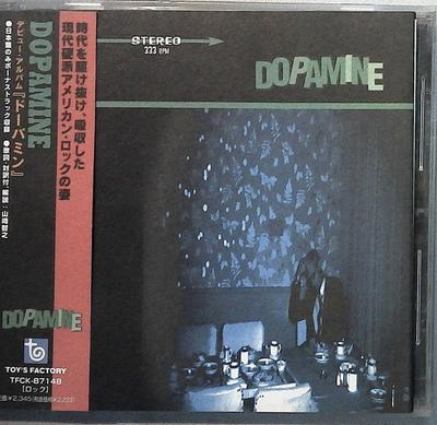 CD DOPAMINE  Dopamine TFCK87148 TOYS FACTORY 1998 Japan ObiRock Used