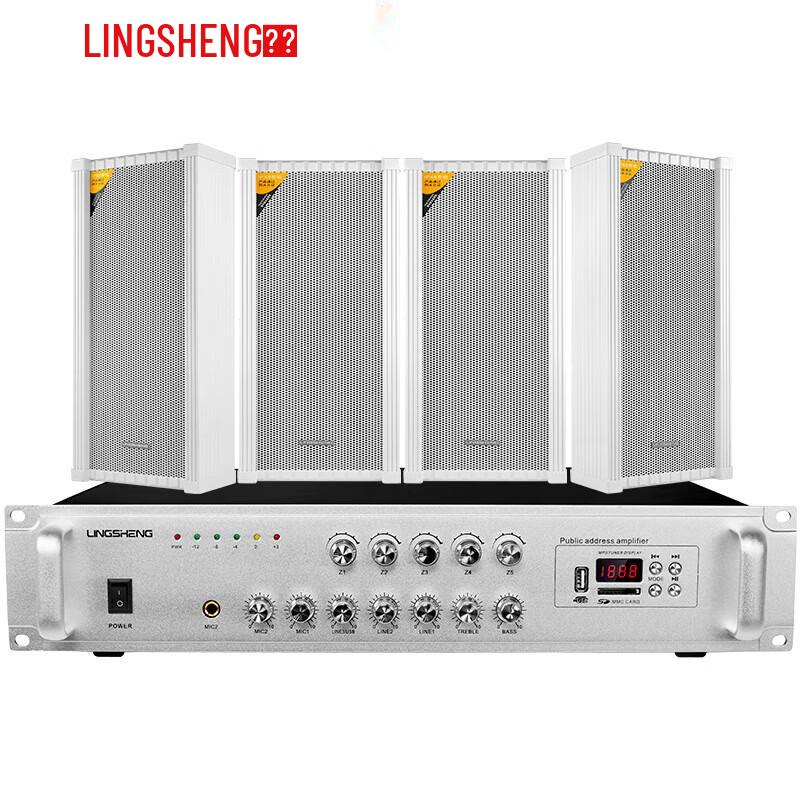 Lingsheng Outdoor Waterproof Sound Column System CN plug (adapter included)