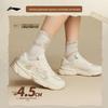 Li-Ning Coconut Milk Women's Casual Sports Shoes AGCV404