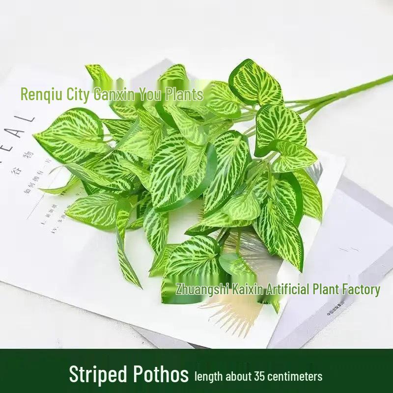 Simulation Pothos Monstera Persian Leaf Artificial Green Plant Wall Decor for Shopping Mall, Restaurant, or Bouquet Display.