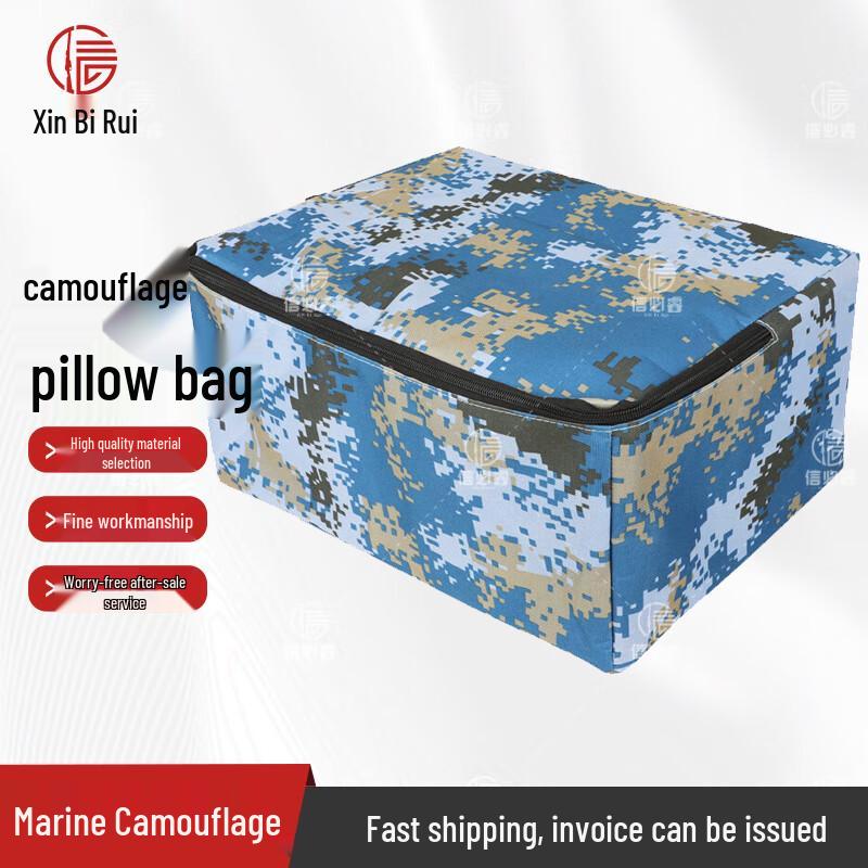 Sinbirei Camouflage Barracks Storage Bag