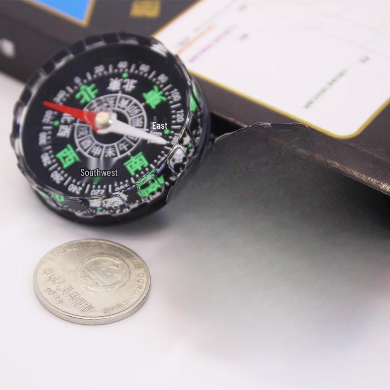DC45 Sawtooth Edge Outdoor Compass