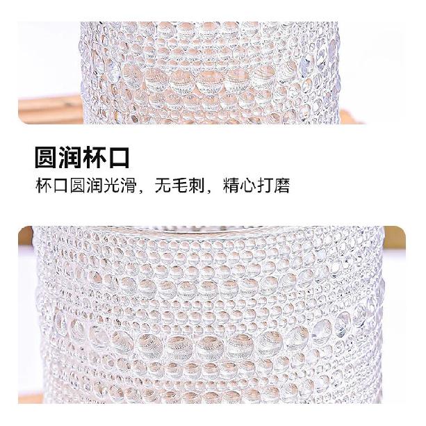 Embossed Glass Cup Vintage Dot Pattern Drinking Glasses for Water Milk Coffee Juice Highball Mugs Retro Kitchen Barware