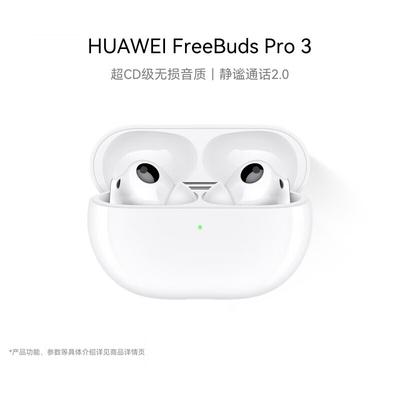 Audio e Video – Cuffie wireless