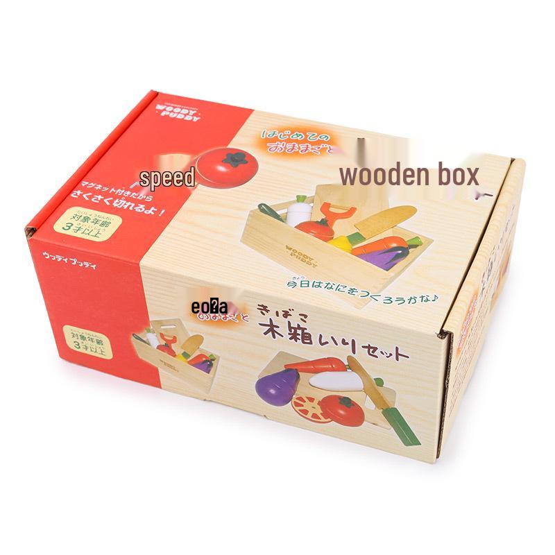 Qie Qie Le Kids' Educational Wooden Kitchen Toy Set: Magnetic Fruits & Vegetables for Ages 4-6