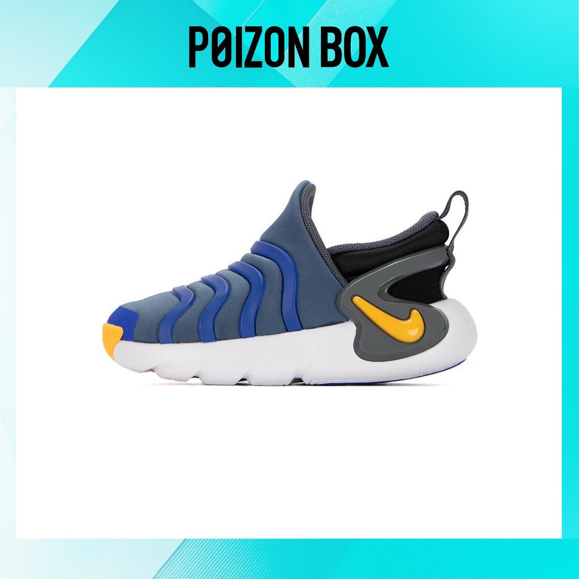 

кроссовки Nike Dynamo GO Toddler shoes TD DH3438-404