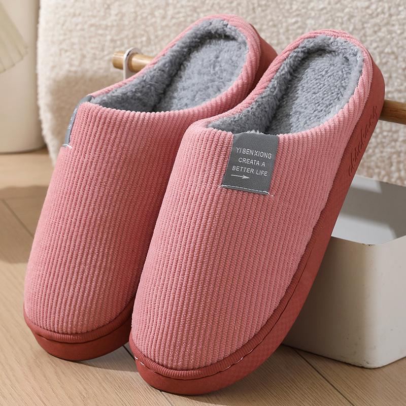 Plush Cotton Slippers for Women & Men, Non-Slip Thick Sole, "Stepping on Poop" Comfort, Cozy Indoor Wear, Cold-Resistant Winter Slippers.