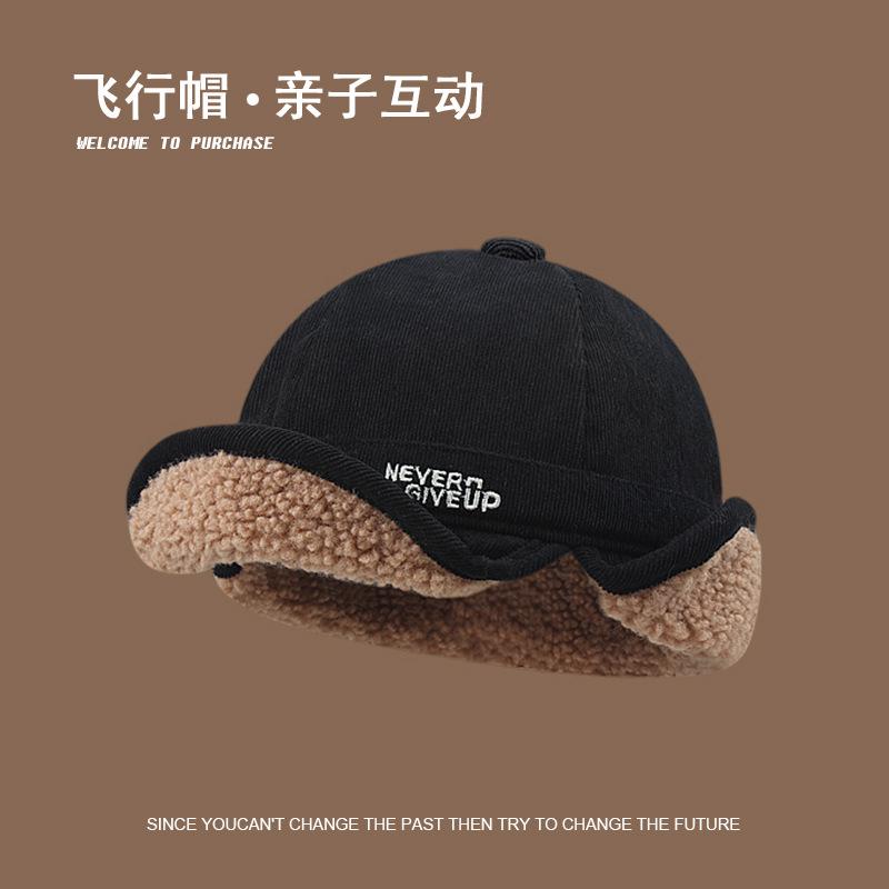 Internet celebrities ins lamb wool thickened warm duck tongue ear protection hat men and women thickened flying Lei Feng hat parent-child