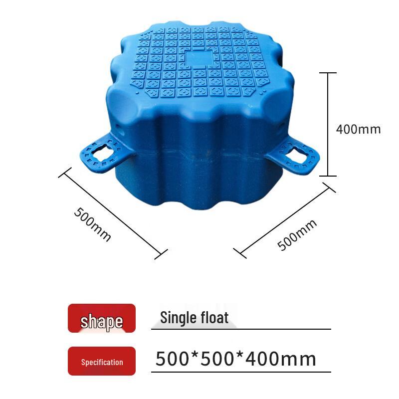 Modular Plastic Floating Platform Unit