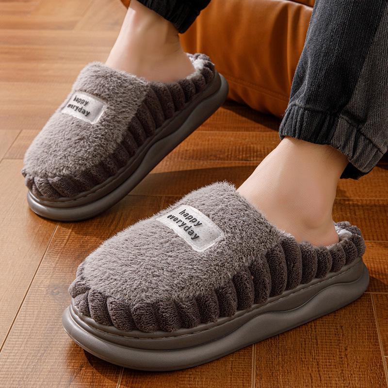 Winter Plush Cotton Slippers: Non-Slip EVA Soft Sole, Thick Bottom, for Men & Women