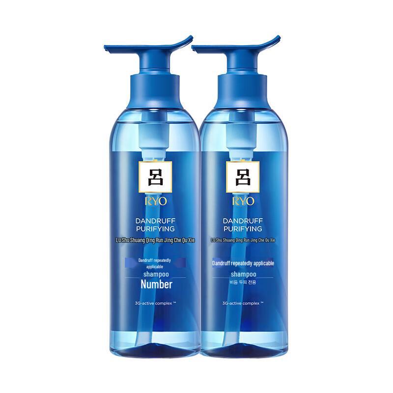 

Ryo Blue Purifying Anti-Dandruff Shampoo