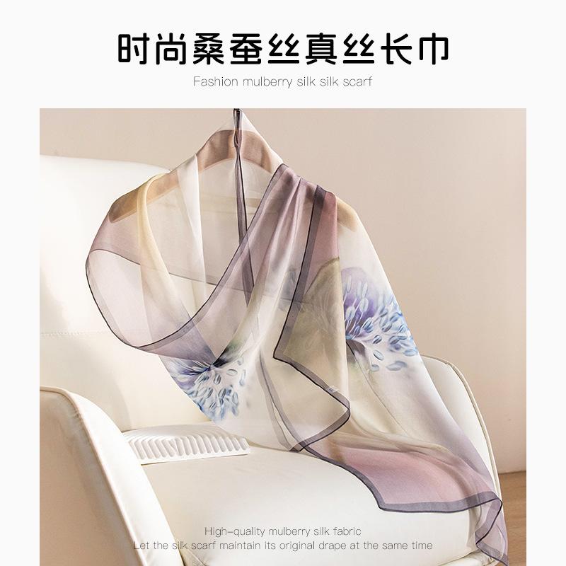 mulberry silk sunscreen shawl classic gradual change scarf sunscreen printed  scarf advanced sense