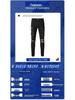 Herren Slim Fit Ripped Jeans mit Schlangenstickerei - Europäischer und Amerikanischer Stil