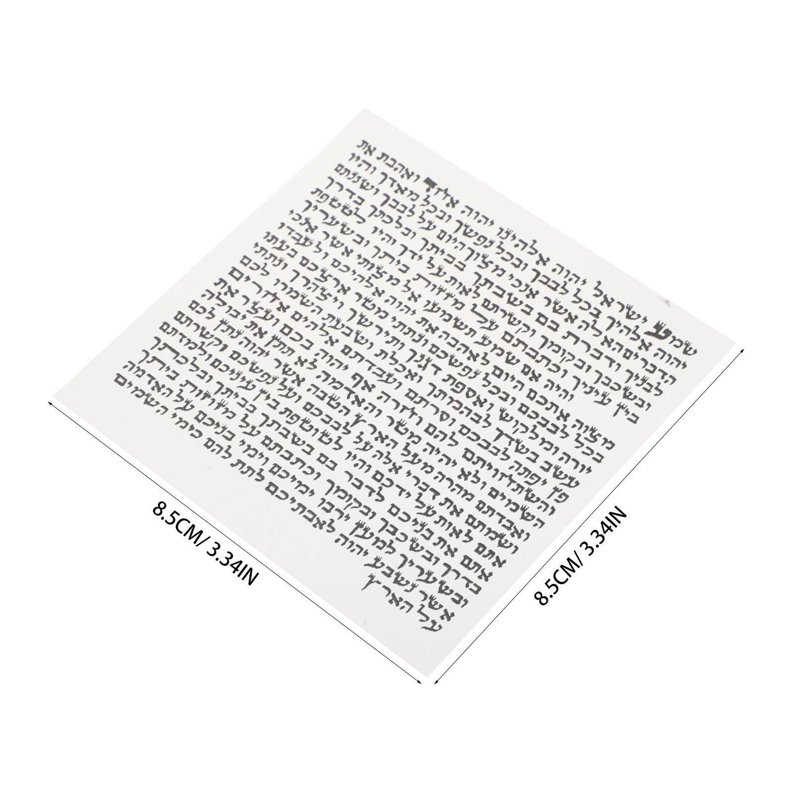 

Door Post Blessing Scroll Judaica Mezuzah Hannukah Decoration Je Hebrew Wall Rackscroll For English Goal Presents Hanukkah