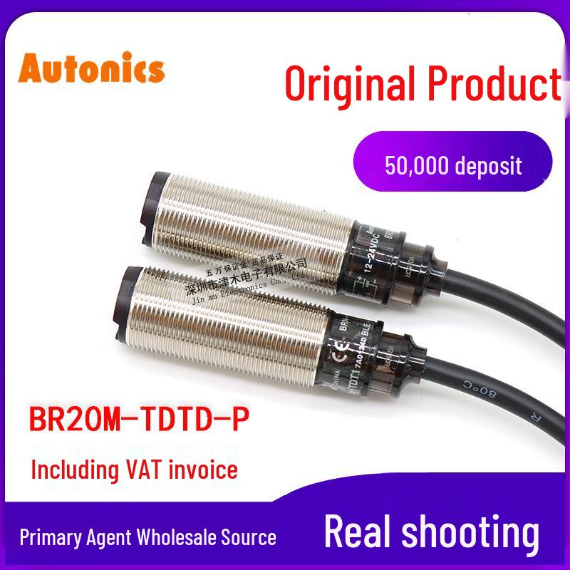Autonics BR20M-TDTD-P M18 Photoelectric Sensor, PNP Output BR20M-TDTD-P