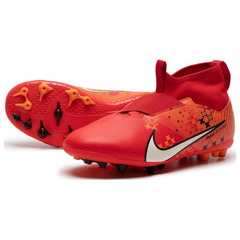 Nike Zoom Mercurial Superfly 9 Academy MDS AG GS 'Dream Speed - Light Crimson' FJ0352-600