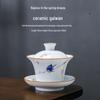 Shangqi Hand-Painted Dehua White Porcelain Gaiwan Tea Set