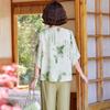 Elegant New Chinese Style Summer T-shirt Set for Women