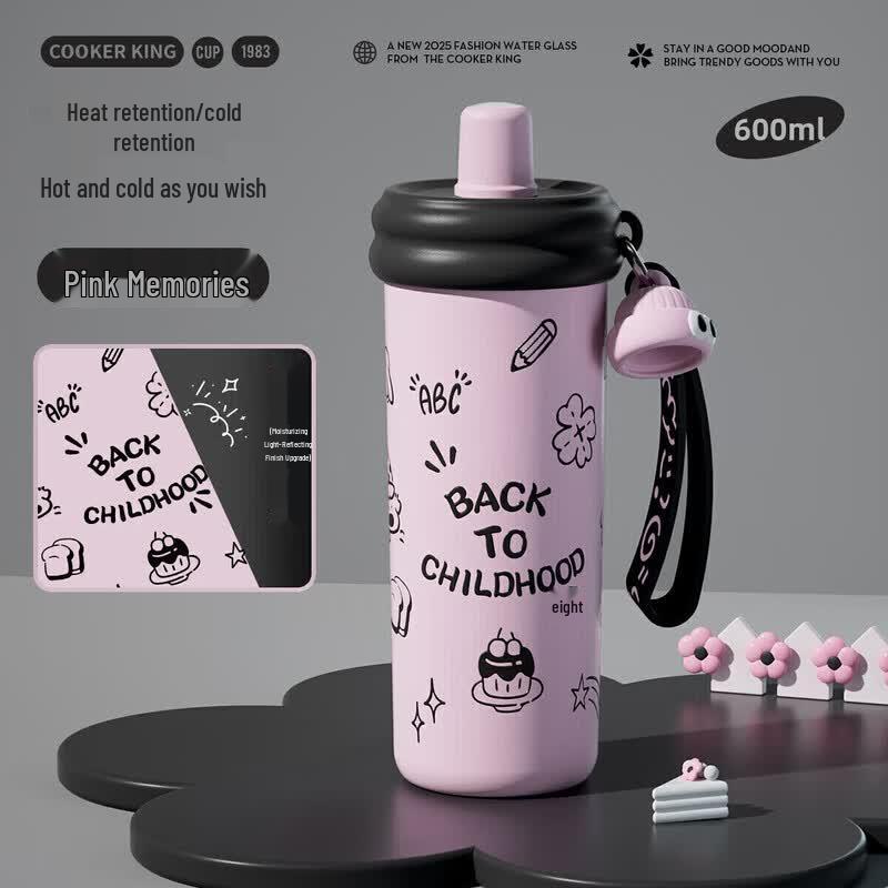 COOKER KING Sweet Sugar Insulated Mug 600ml