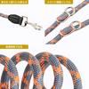Mellbo Dog Shoulder for and Large Reflective Medium Leash, Leash, Extendable, Small, Medium, Dogs, Material, 6-in-1 Multifunctional, 2.6m, Gray, 1.0cm