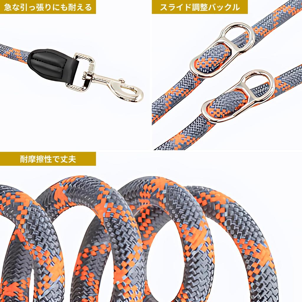 Mellbo Dog Shoulder for and Large Reflective Medium Leash, Leash, Extendable, Small, Medium, Dogs, Material, 6-in-1 Multifunctional, 2.6m, Gray, 1.0cm