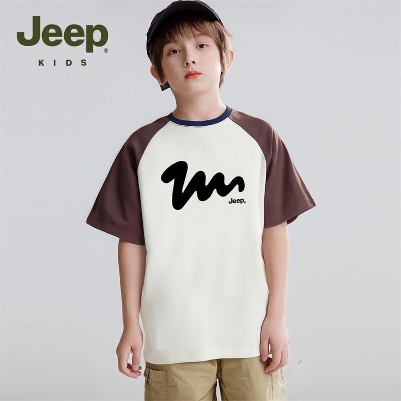 Jeep Kids' Breathable Short Sleeve T-Shirt