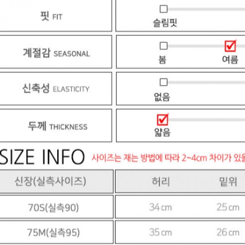 New Balance Nb Stretch Women S Training ShortS pantS Black Nbnvd2w602 19