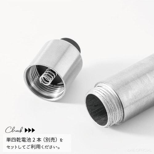 &NE Nikii Cafe Milk Frother, 2.5cm Diameter X 25cm Length, Stainless Steel, Electric Milk Frother, Milk, Creamer, Latte Art, Small, NIM-353