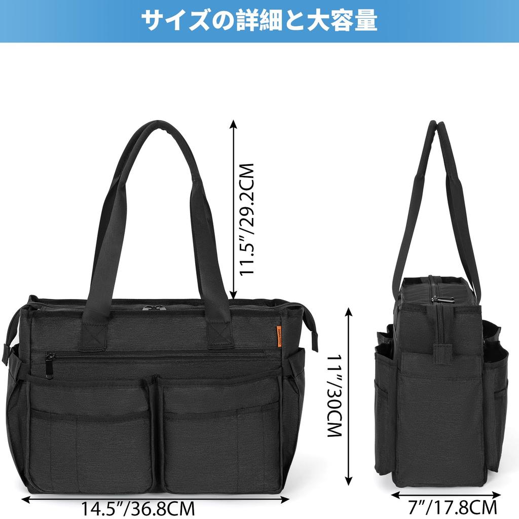 TORIBIO Tote Bag with Multiple Pockets, Multifunctional, Freestanding, Large Capacity, Ideal for Teachers, Nurses, and Visiting Nurses, Tool Bag,