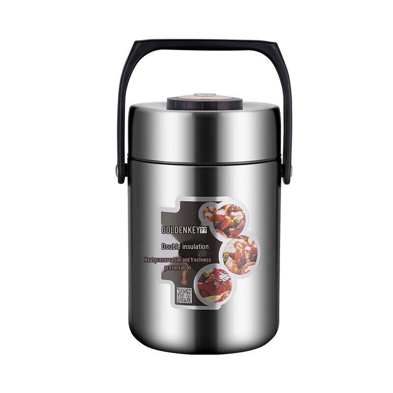 Golden Key 304 Stainless Steel Insulated Lunch Box