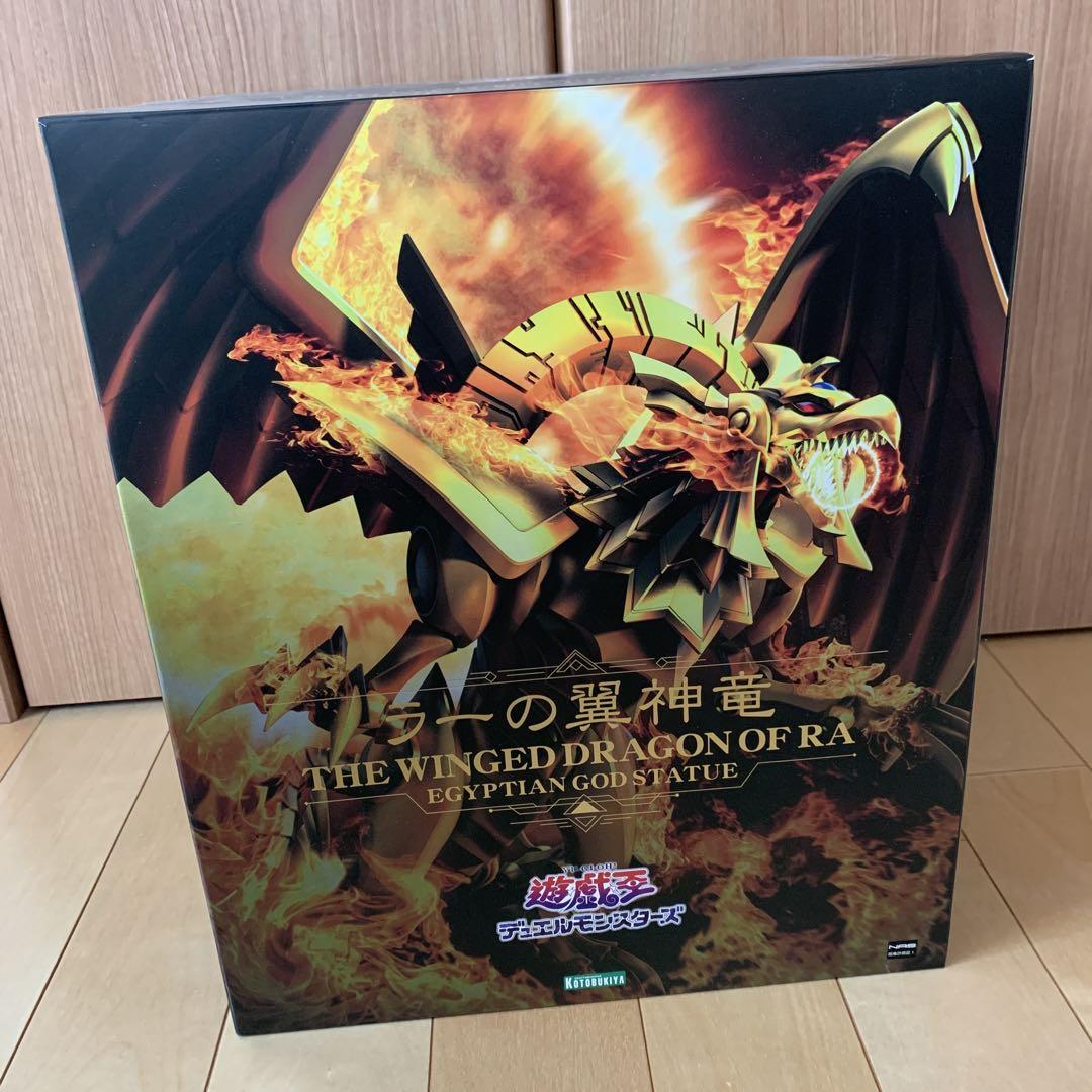 

[USED] The Winged Dragon of Ra figure by Yu-Gi-Oh Kotobukiya