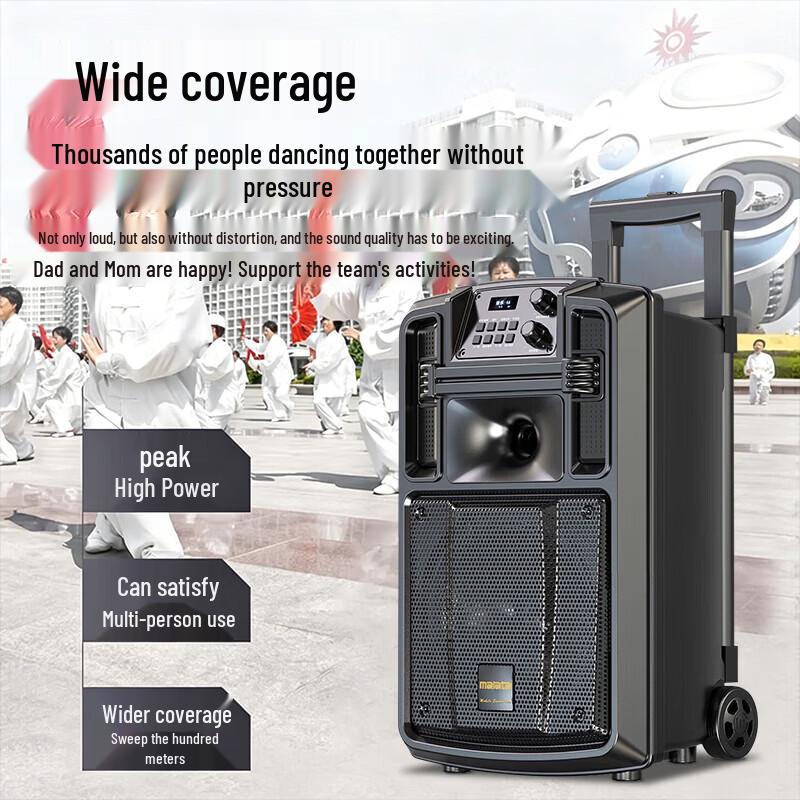 Malata JJ8 Portable Outdoor Bluetooth Speaker (CN Version)