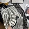 Lazy Wide Leg Pant Women's Spring Summer and Autumn Casual High-waisted Draped Striped Drag Floor Straight Trousers