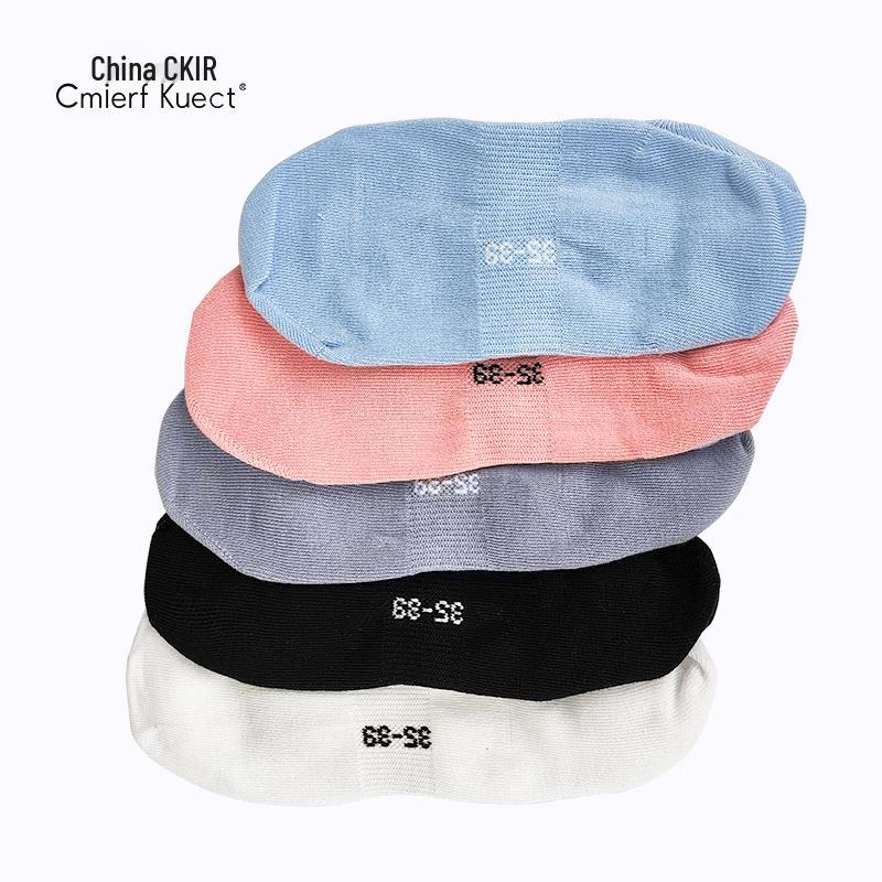 

Unisex Cloud Feel Non-Slip Boat Socks (5 Pairs) S