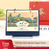 2026 High-End Leather Desk Calendar with Creative National Tide Design – Monthly Organizer and Desktop Ornament