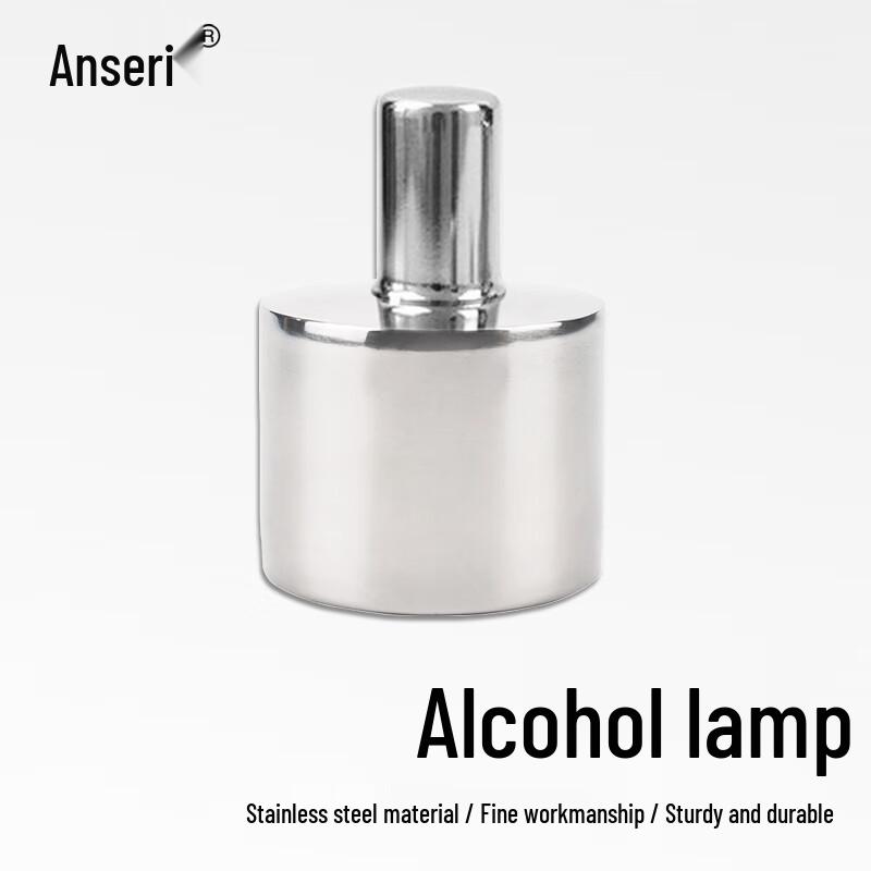 Ancresy Stainless Steel Lab Alcohol Lamp 200ml
