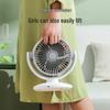 OEING Portable Outdoor Desktop Air Circulation Fan