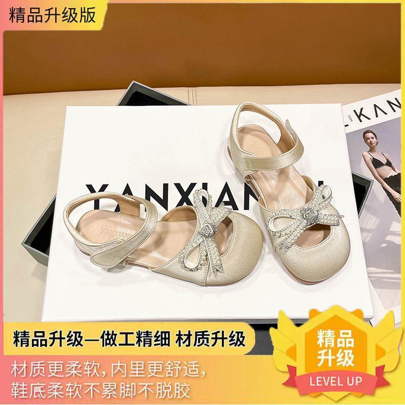 

Girls sandals summer 2025 new baotou children s shoes soft sole hollow baby princess shoes fashion classmate 23 yards inner length 15cm