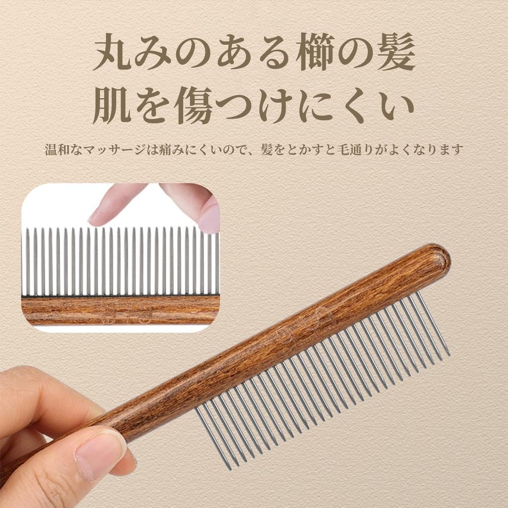 Doyime Haustierfloh Haustierpflege Floh Haarausfall Hund Katze Haustierpflege Hund Katze Pflege Entfernt Entfernt Hund und Katze Pflegezubehör Kamm, Kamm, Bürste,