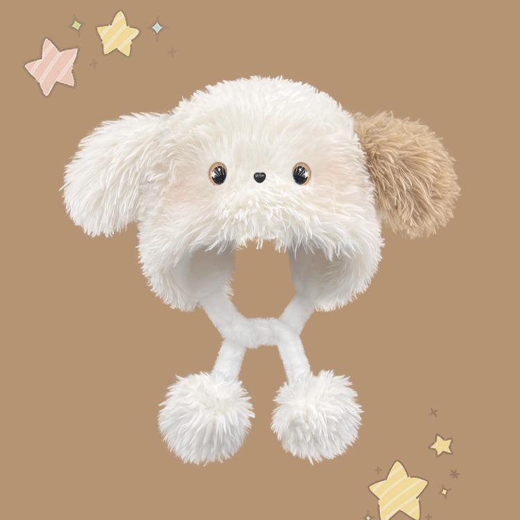 

Cute Cartoon Puppy Ear Plush Hat - Women s Winter Warm Lei Feng Style One Size хаки