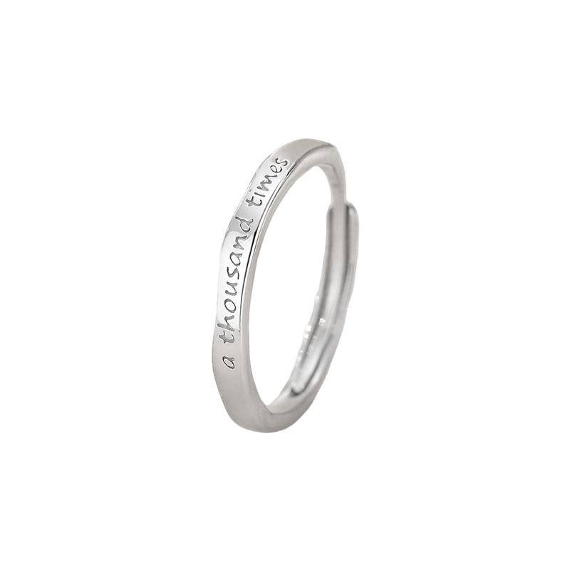Tichya 999 Sterling Silver Versatile Simple Couple Rings - Plain & Letter Design Adjustable Open Size