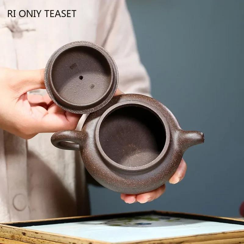 220ml Yixing Purple Clay Teapot Handmade Antique Tea Pot Raw Ore Multicolored Mud Tea Infuser Kettle Chinese Zisha Tea Set